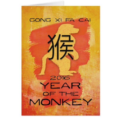 new year 14 feb 2016 new year 14 feb 2016 28 images new year 2016 new year 14 feb 2016 new year 14 feb 2016 28 images new year 2016