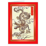 Chinese New Year Card