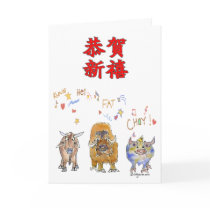 Chinese New Year Cartoon Ox cards