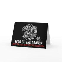 Chinese New Year Dragon Greeting Card