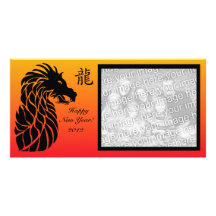 Chinese new year dragon photo card
