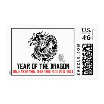 Chinese New Year Dragon Postage Stamps