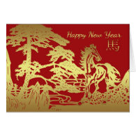Chinese New Year Greeting Card Year Of The Horse
