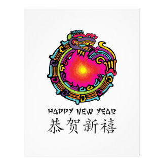 free printable chinese new year stationery