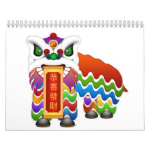 Chinese New Year Lion Dance Calendar