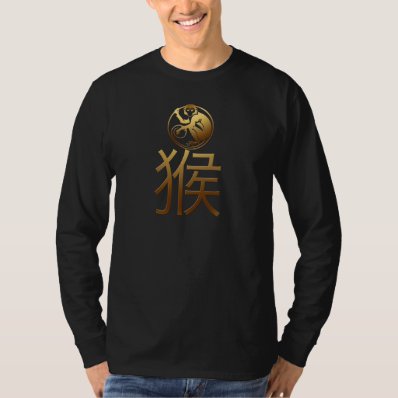 Chinese New Year of the Monkey 2016 Men T-shirt
