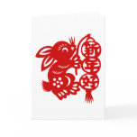 Chinese New Year of The Rabbit Greeting Cards
