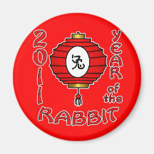 Chinese New Year of the Rabbit Design Refrigerator Magnets