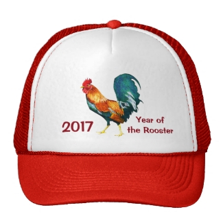 Chinese New Year of the Rooster 2017 Hat