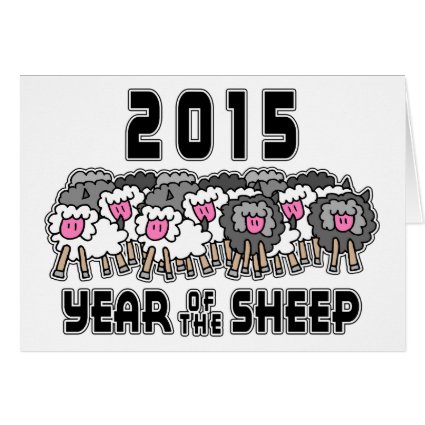 Chinese New Year of The Sheep 2015 Greeting Card