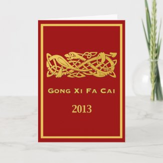 Chinese New Year Of The Snake 2013 Card