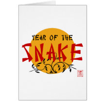 Chinese New Year of The Snake Greeting Cards