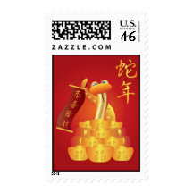 Chinese New Year of the Snake Postage