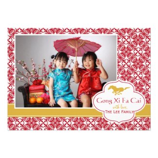 Chinese New Year Photo Card Year of the Horse 2014