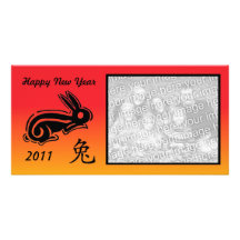 Chinese new year photocard rabbit customized photo card