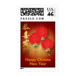 Chinese New Year Chinese New Year
