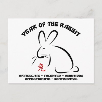 Chinese New Year Rabbit Post Card by Year_Of_Rabbit_Tees