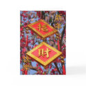 Chinese New Year Wishes! card