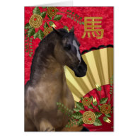 Chinese New Year, Year Of The Horse 2014 Greeting Card
