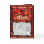 Chinese New Year, Your Photo in Bamboo Frame cards