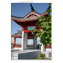 Chinese Pagoda at Reconciliation Park card