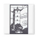 Chinese Pagoda magnets by christigmc Chinese Pagoda magnets