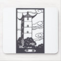 Chinese Pagoda mousepads by christigmc Chinese Pagoda mousepads