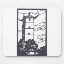 Chinese Pagoda mousepads