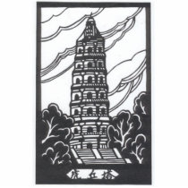 Chinese Pagoda photo sculptures