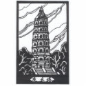 Chinese Pagoda photo sculptures