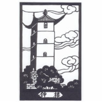Chinese Pagoda photo sculptures