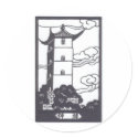 Chinese Pagoda stickers