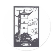 Chinese Pagoda stickers by christigmc Chinese Pagoda stickers