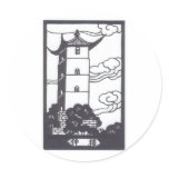 Chinese Pagoda stickers