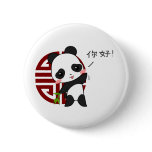Chinese Panda Button