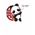 Chinese Panda Kids' T-shirt shirt