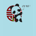Chinese Panda Kids' T-shirt by Nashiil Chinese Panda Kids' T-shirt