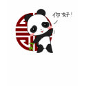 Chinese Panda Kids' T-shirt by Nashiil Chinese Panda Kids' T-shirt