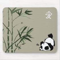 Chinese Panda Mouse Pads