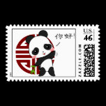 Chinese Panda Stamp stamps