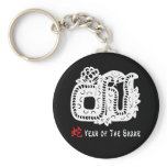 Chinese Paper Cut Snake Key Chains