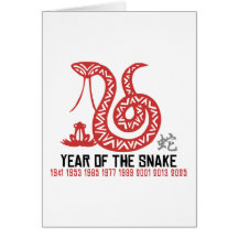 Chinese Paper Cut Year of The Snake Cards