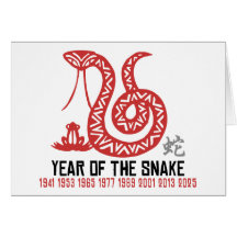 Chinese Paper Cut Year of The Snake Cards