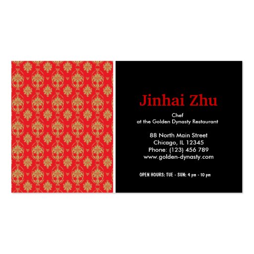 Chinese pattern business card templates (front side)