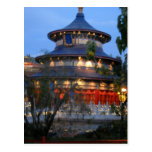 Chinese Pavilion Postcard