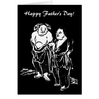 Chinese Poets Fathers Day