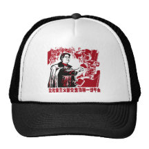 Chinese Propaganda Hats