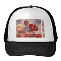 Chinese Propaganda Trucker Hats