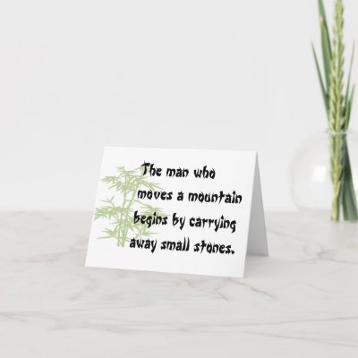 Chinese proverb notecards by slamdunksapparel