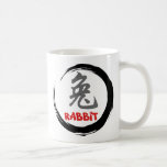Chinese Rabbit Symbol Gift Mug